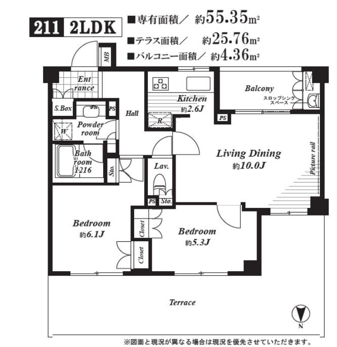 ジェイパーク目黒III林試の森(2LDK/2階)の間取り写真