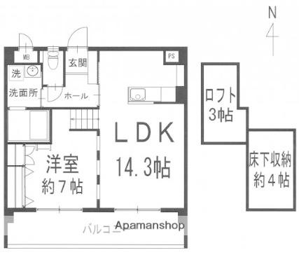 メゾネットリバティL(1LDK/2階)の間取り写真