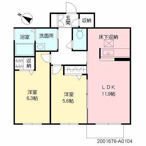 エスペランサII (2LDK/1階)の間取り写真
