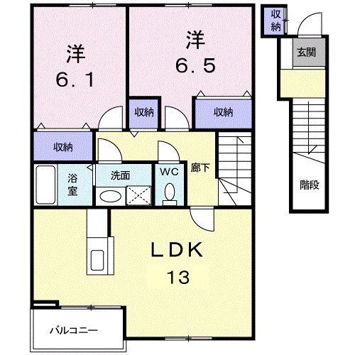 シャルムクレインB(2LDK/2階)の間取り写真