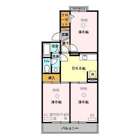 セジュールちづる(3DK/1階)の間取り写真