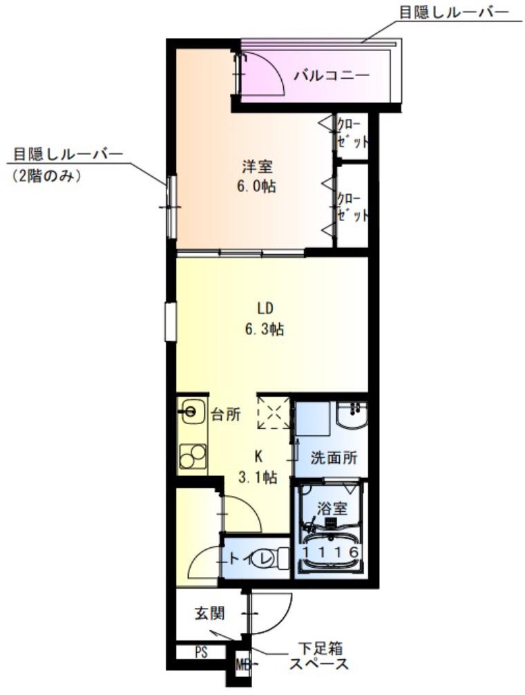 フジパレス高井田Ⅱ番館(1LDK/3階)の間取り写真