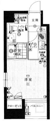 ヴェルステージ大塚(1K/5階)の間取り写真