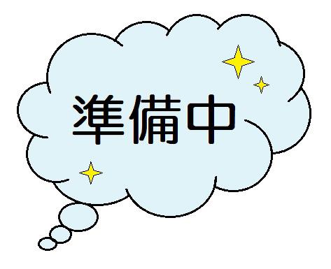 メゾン シュームス(1LDK/1階)の間取り写真