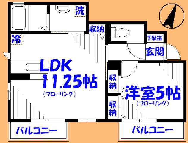 ディアコートSHINO III(1LDK/1階)の間取り写真