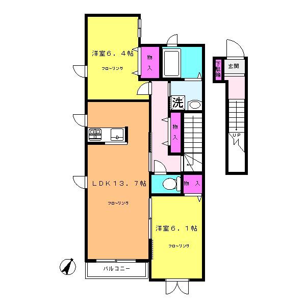 プロスペル壱番館(2LDK/2階)の間取り写真