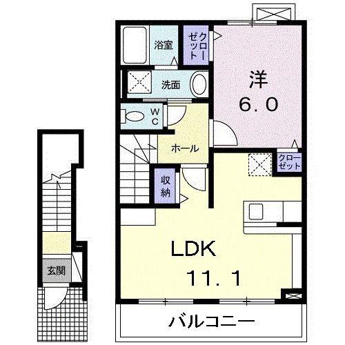 メゾン・ド・エールI(1LDK/2階)の間取り写真