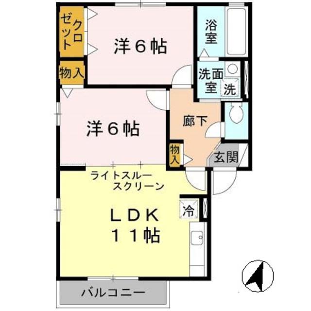 ガトーナふくだ(2LDK/1階)の間取り写真