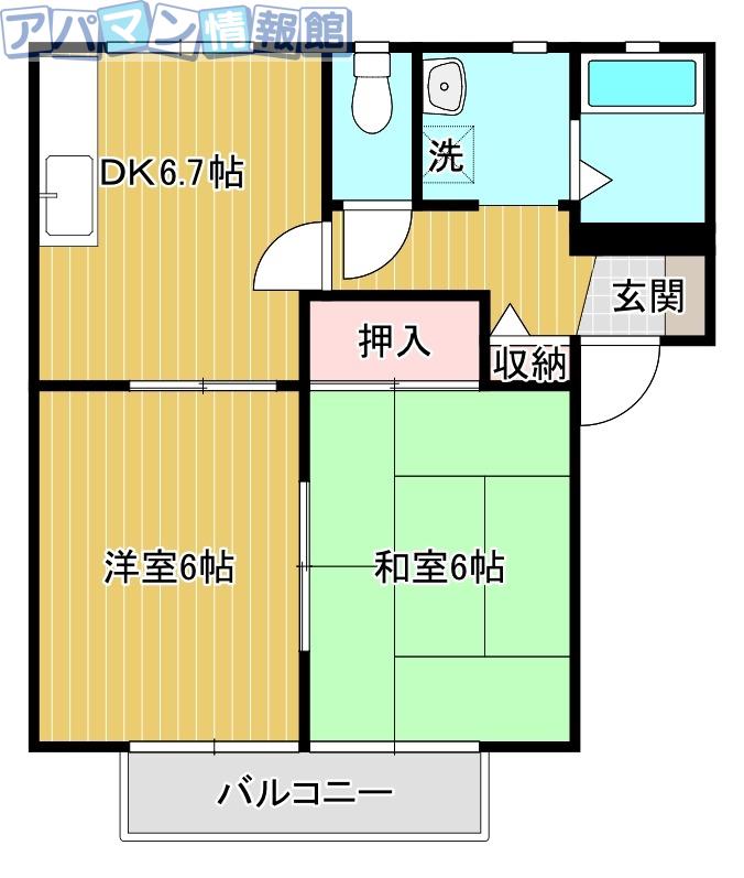ボナール(2DK/2階)の間取り写真