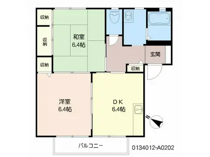 ワンズグレイス(2DK/2階)の間取り写真