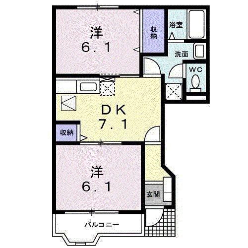 ボヌール・オアシス(2DK/1階)の間取り写真