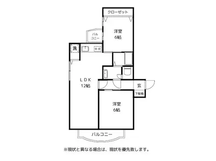 ピア稲荷元町(2LDK/1階)の間取り写真