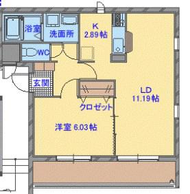 エクシード二ツ木B棟(1LDK/1階)の間取り写真