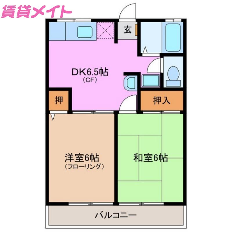 ボンボヤージ(2DK/2階)の間取り写真