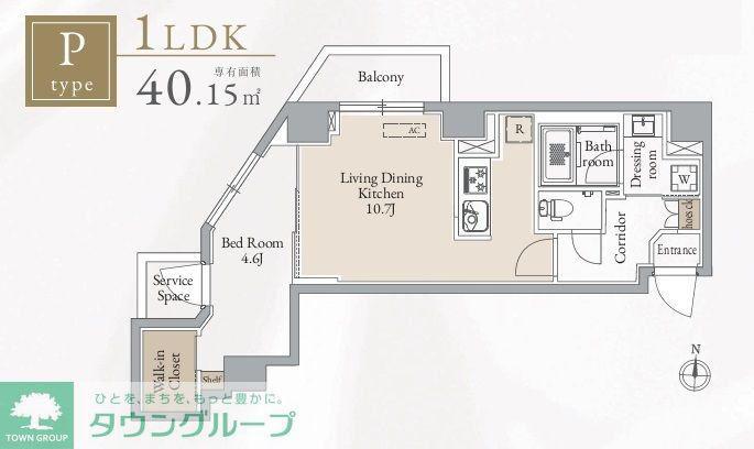 ジオエント新中野(1LDK/6階)の間取り写真