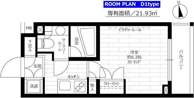 ステージファースト西馬込アジールコート(1K/3階)の間取り写真