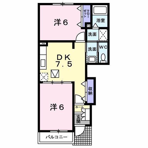 エヴァーグリーン(2DK/1階)の間取り写真