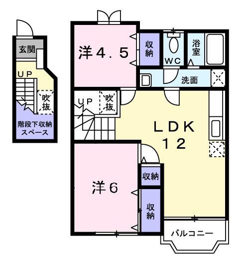 リベルテA(2LDK/2階)の間取り写真