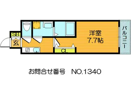 スプランディッド放出(1K/9階)の間取り写真