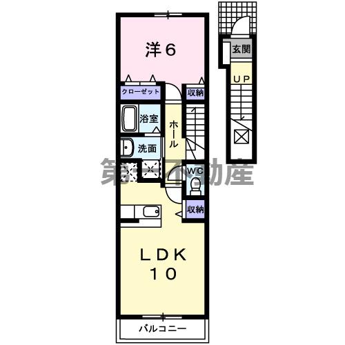 ウィルヴェスティージ参番館(1LDK/2階)の間取り写真