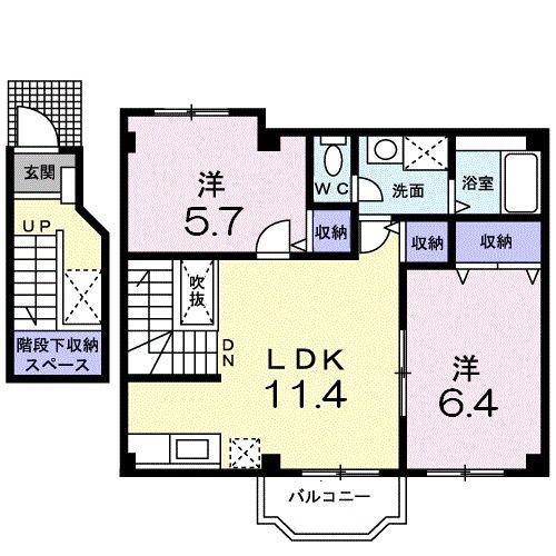 メゾンアヴニ-ル(2LDK/2階)の間取り写真