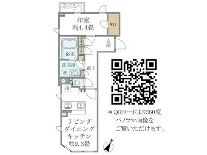 COMPOSITE高輪(1LDK/2階)の間取り写真