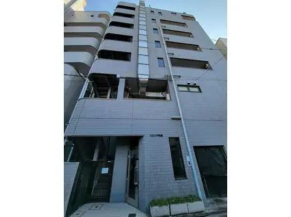 フロイデ町屋(1K/6階)の外観写真