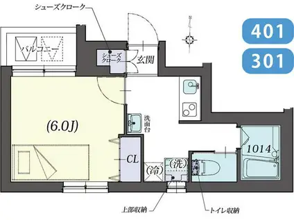 クリスタルコート中野新橋(1K/4階)の間取り写真