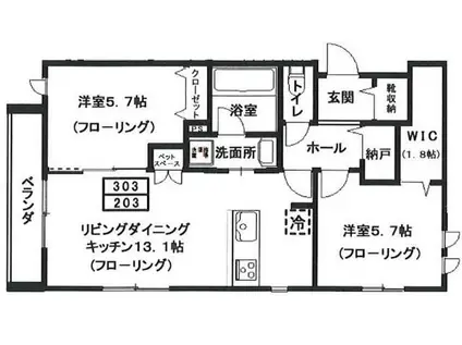 ヘーベルメゾン元住吉(2LDK/3階)の間取り写真