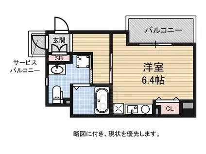 エイペックス東心斎橋1(ワンルーム/5階)の間取り写真