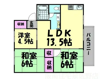 ピッコロモンド(3LDK/2階)の間取り写真