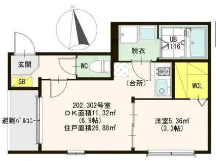 ハーモニーテラス三津屋中(1DK/2階)の間取り写真
