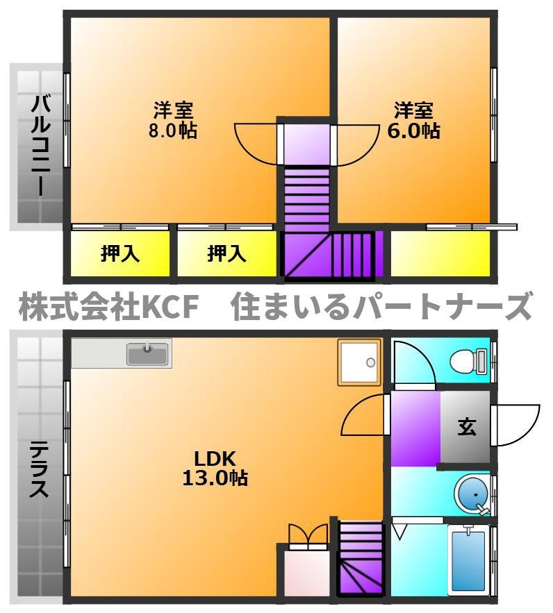 カスタムハイツ(2LDK/1階)の間取り写真