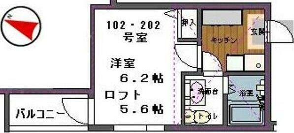 アルエット旭ヶ丘(1K/2階)の間取り写真