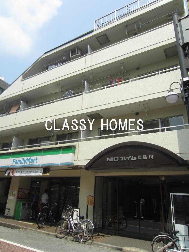 ニックハイム北品川(3LDK/3階)