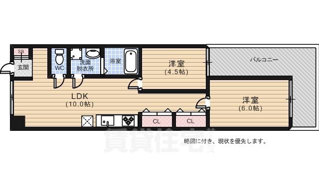 森田共同(2LDK/4階)の間取り写真