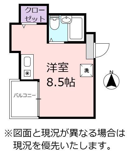 ケイクリーン(ワンルーム/3階)の間取り写真