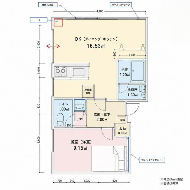 メゾン・K(2DK/2階)の間取り写真