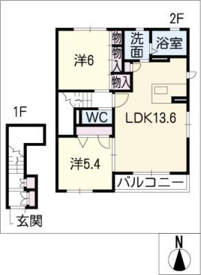 フェリーチェII(2LDK/2階)の間取り写真