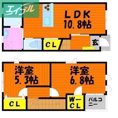 ARROWS SQUARE今保 B棟 (2LDK/1階)の間取り写真