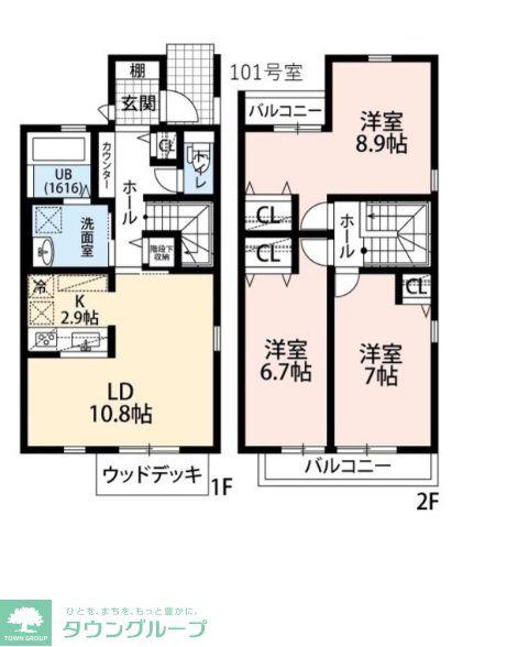 ウィングバードII(3LDK/1階)の間取り写真