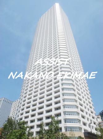 ザ・パークハウス西新宿タワー60(1LDK/33階)