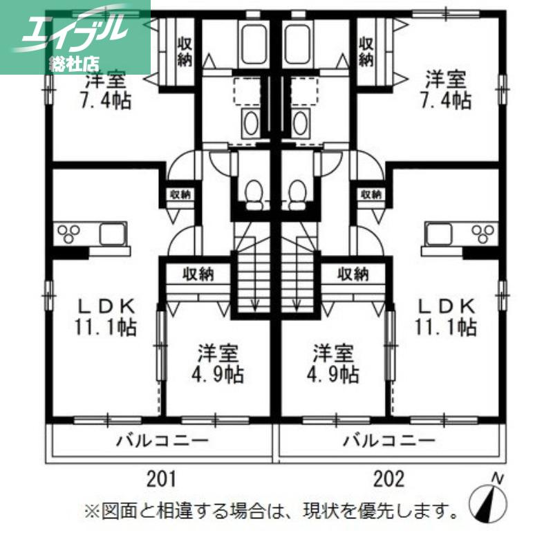 ELISE II(2LDK/2階)の間取り写真