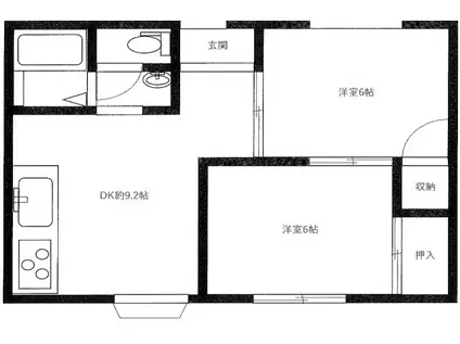 ルピナス5(2DK/2階)の間取り写真