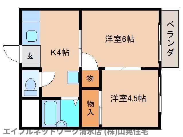 ヴィラ橋本(2K/1階)の間取り写真