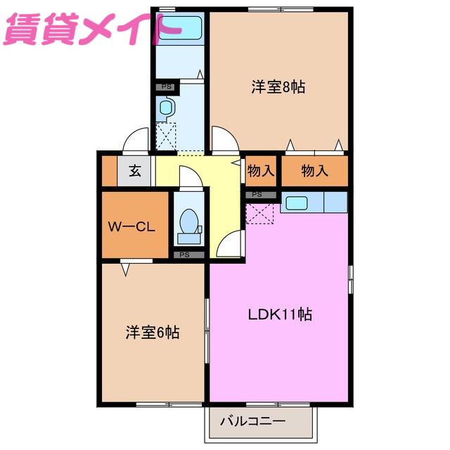 アンシャンテB(2LDK/2階)の間取り写真