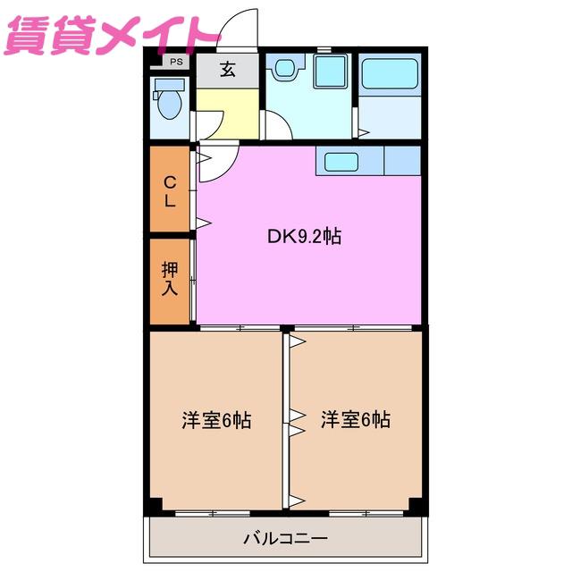 マホロバ(2DK/2階)の間取り写真