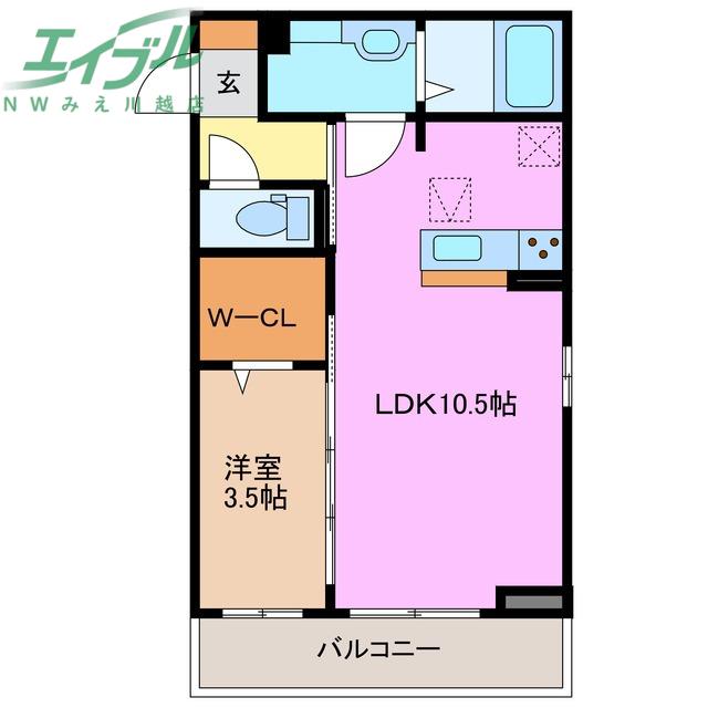 ラ フレーズ(1LDK/1階)の間取り写真