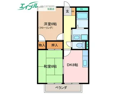 センティヴェール(2DK/1階)の間取り写真