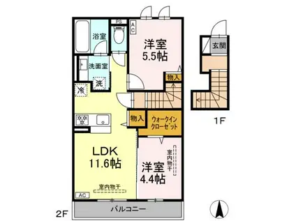 メゾン春陽(2LDK/2階)の間取り写真